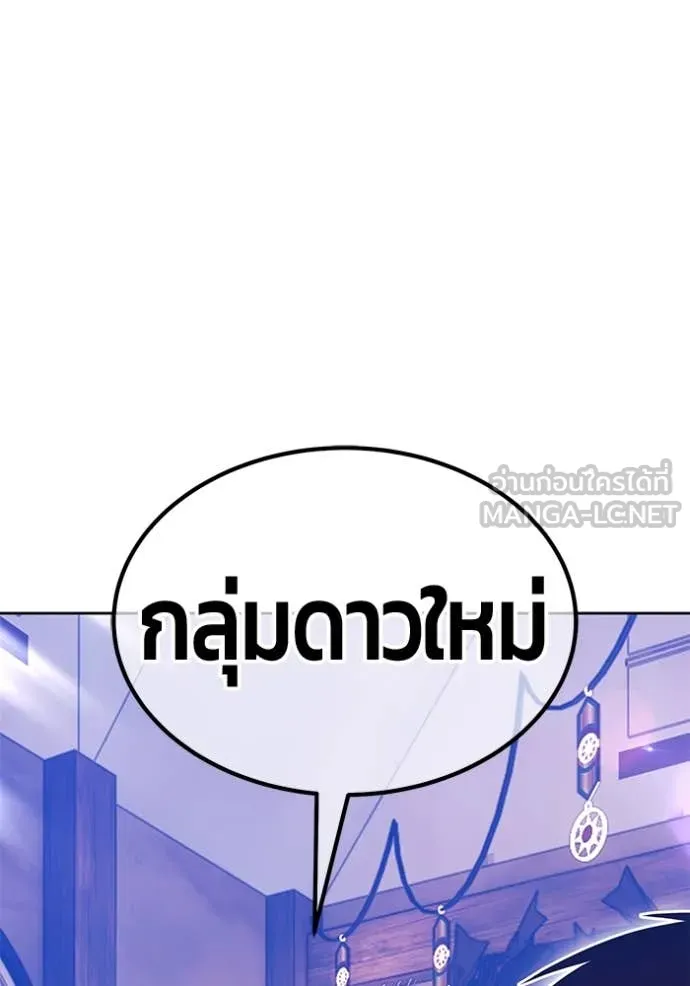 หน้า 426 จาก 543