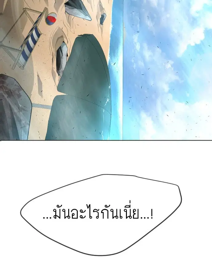 หน้า 10 จาก 105