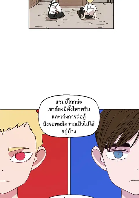 หน้า 68 จาก 124