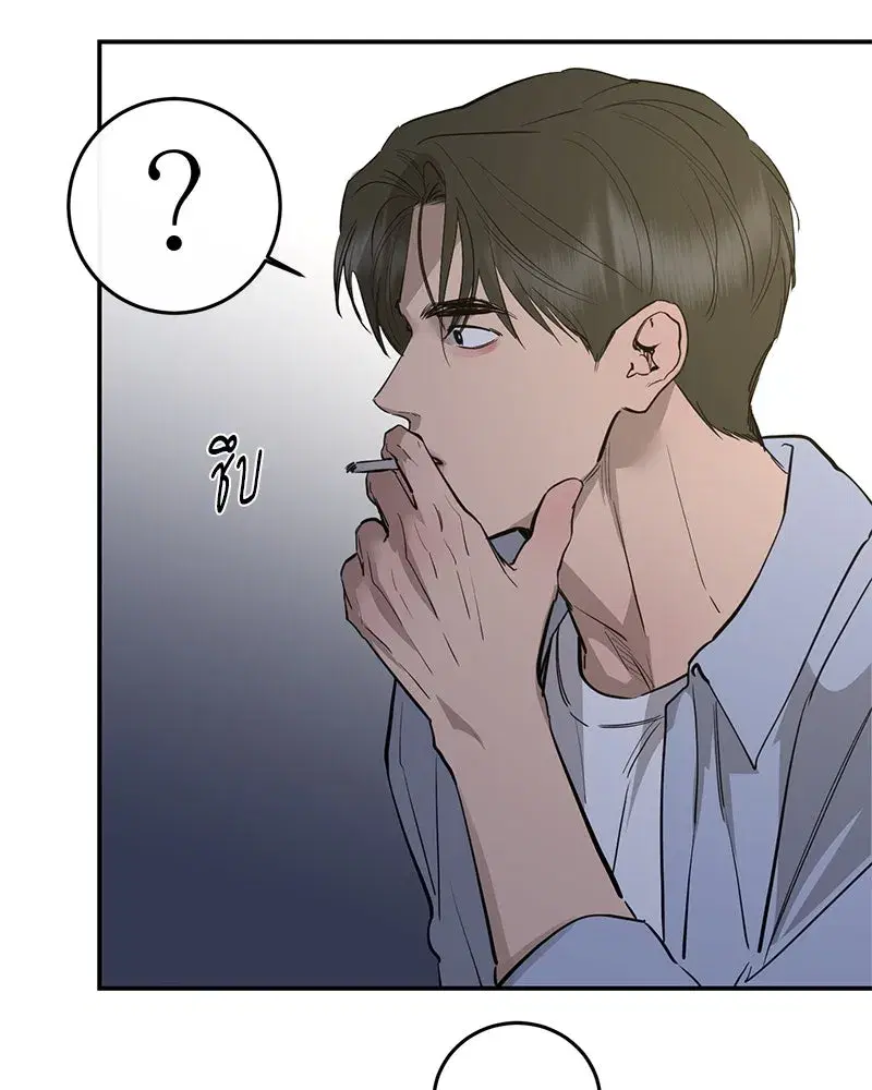 หน้า 49 จาก 126