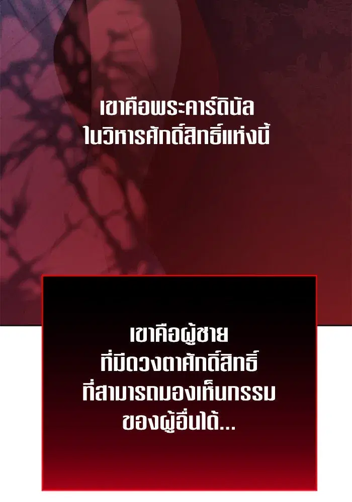 หน้า 128 จาก 169