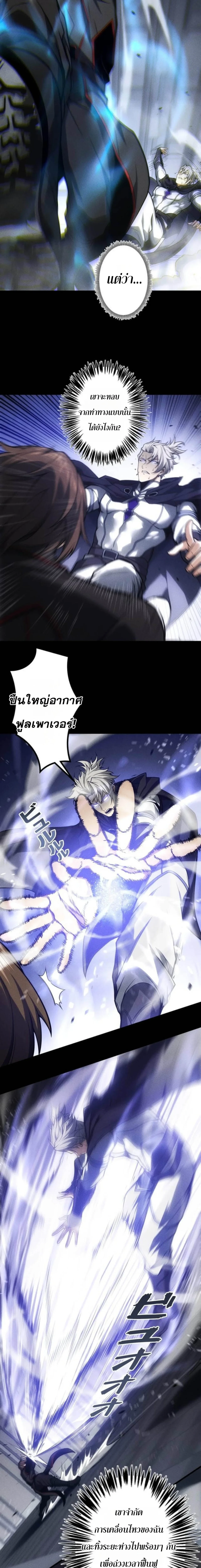 หน้า 10 จาก 16