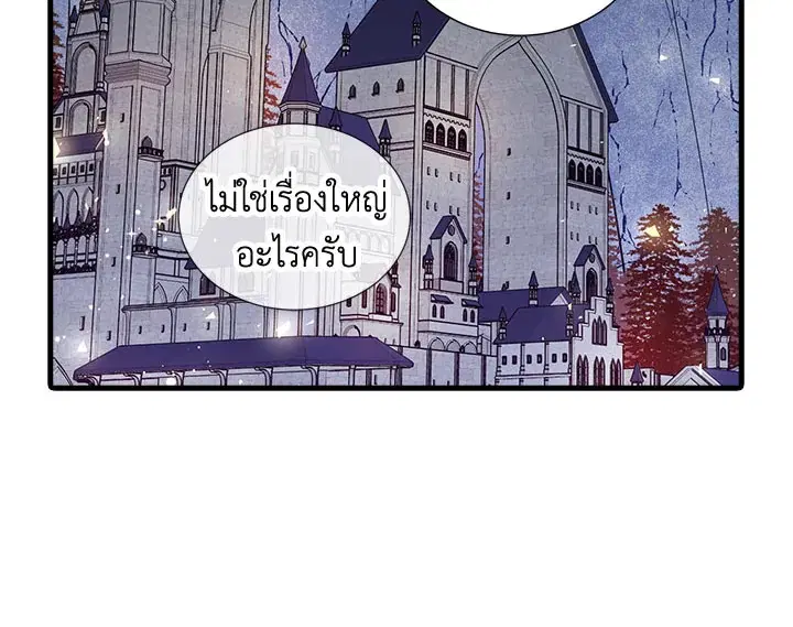 หน้า 68 จาก 130