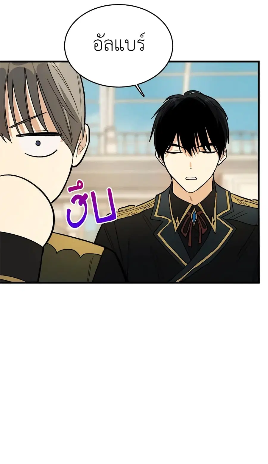 หน้า 34 จาก 56