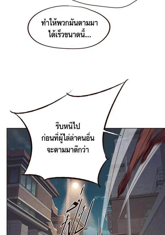 หน้า 102 จาก 127
