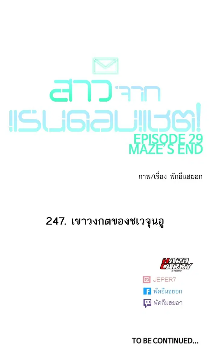 หน้า 98 จาก 98