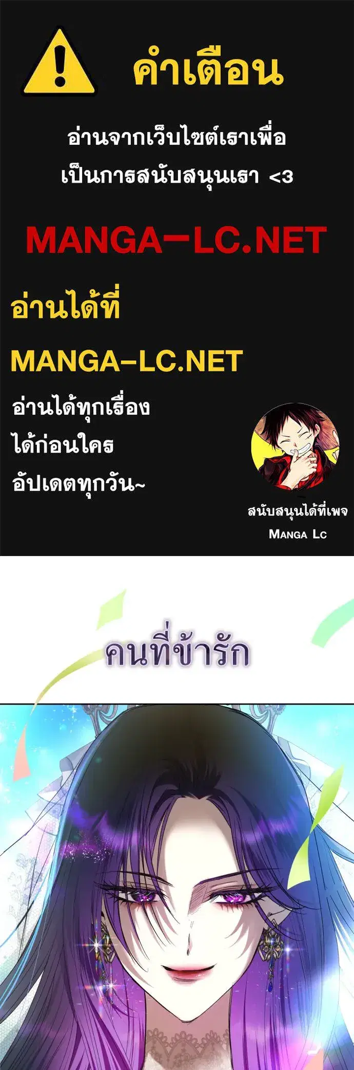 หน้า 1 จาก 136