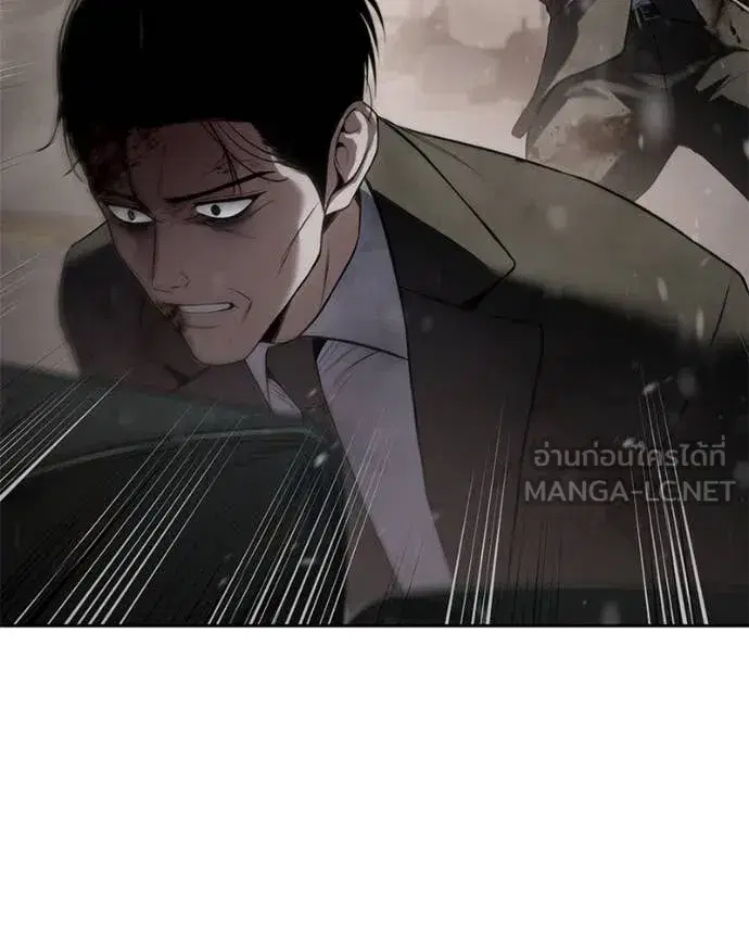 หน้า 84 จาก 215