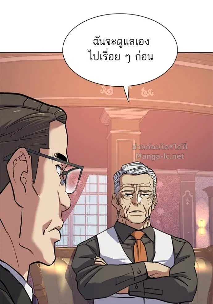 หน้า 60 จาก 147