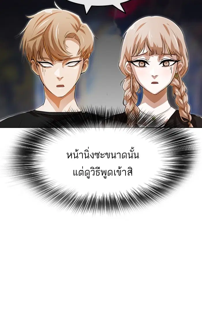หน้า 41 จาก 130