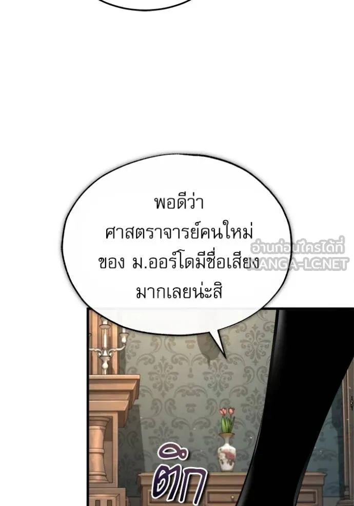 หน้า 34 จาก 131