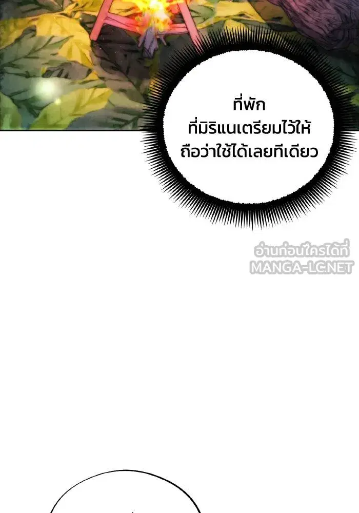 หน้า 30 จาก 97