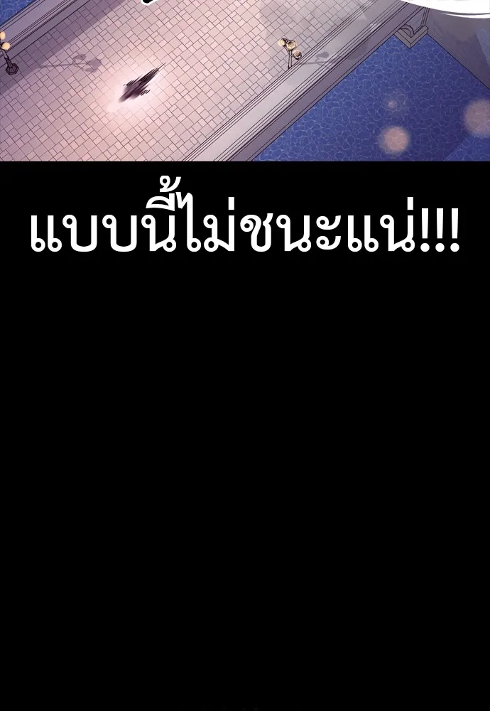 หน้า 160 จาก 219