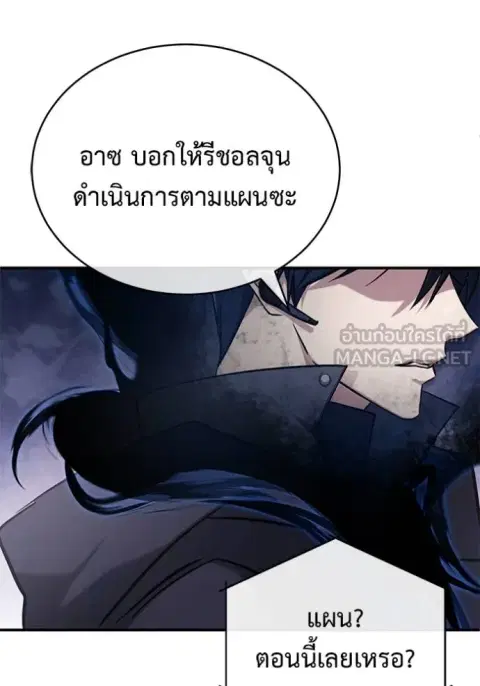 หน้า 109 จาก 134