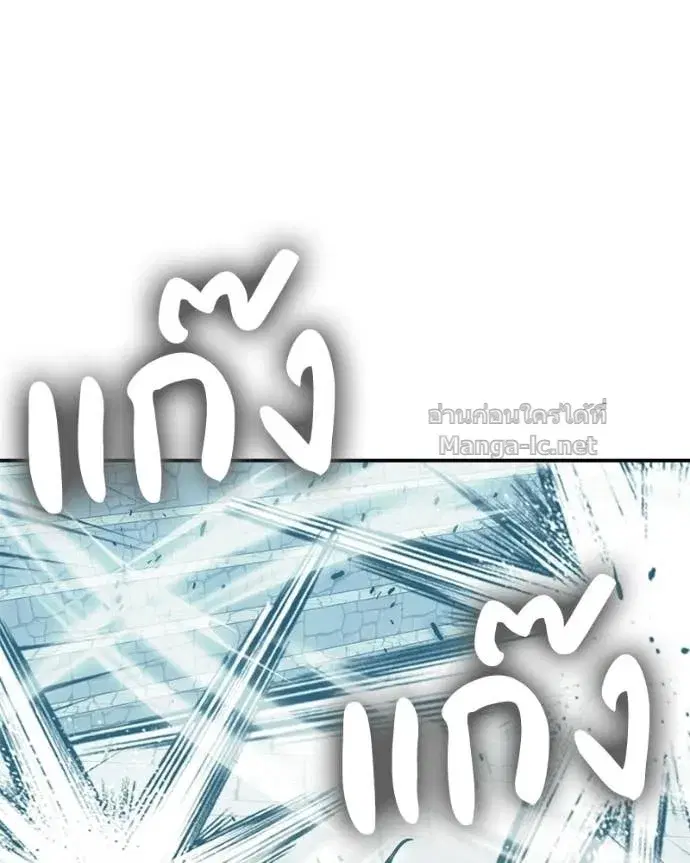 หน้า 81 จาก 162