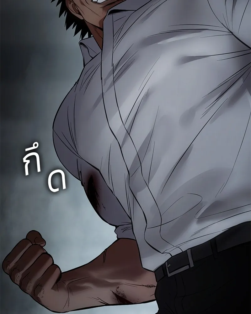 หน้า 187 จาก 238