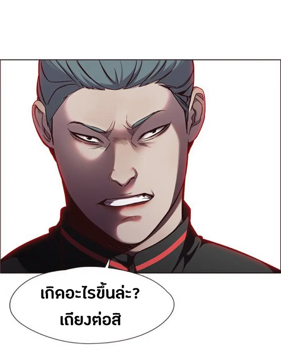 หน้า 9 จาก 71