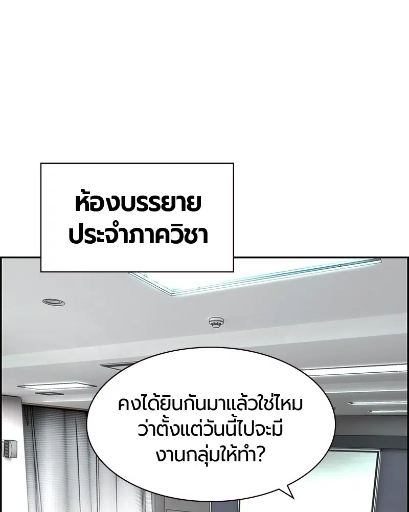 หน้า 1 จาก 152
