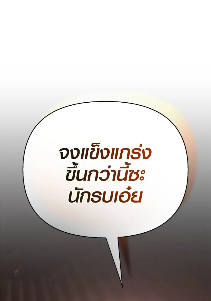 หน้า 5 จาก 183