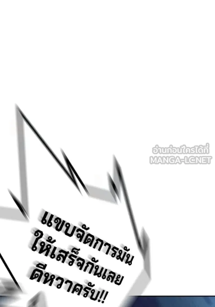 หน้า 99 จาก 241