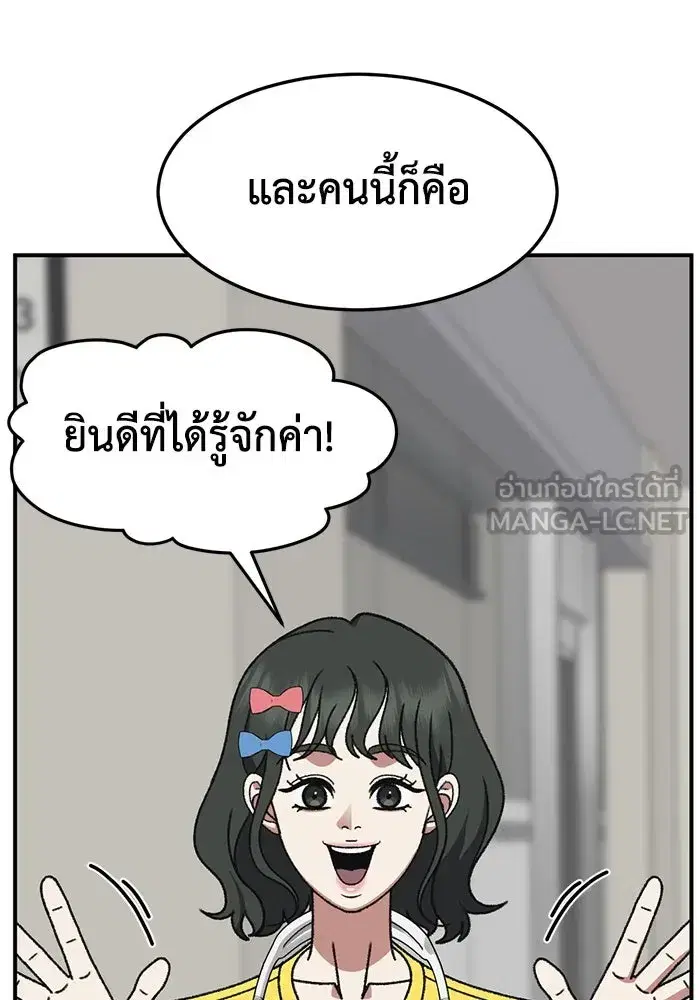 หน้า 36 จาก 172