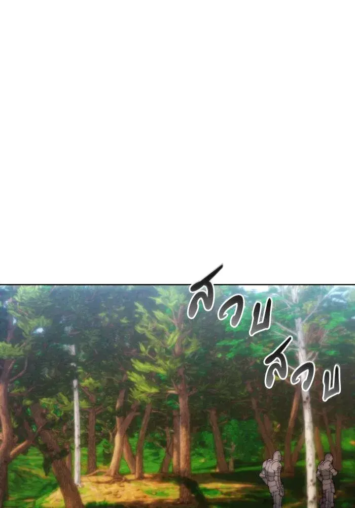 หน้า 37 จาก 108