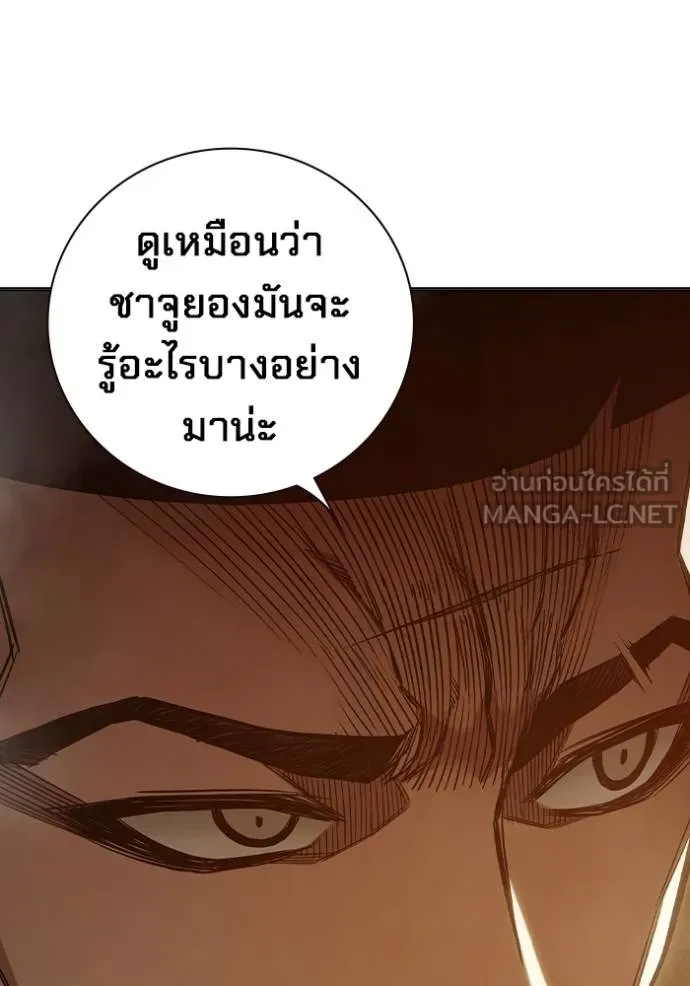 หน้า 147 จาก 215