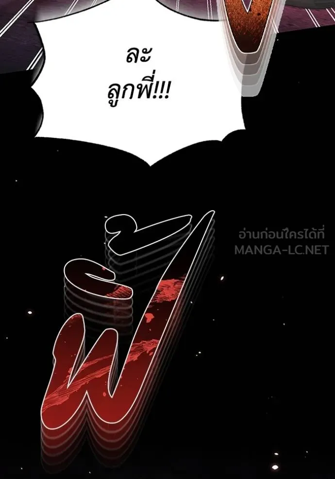 หน้า 27 จาก 128