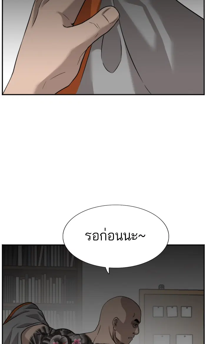 หน้า 40 จาก 105