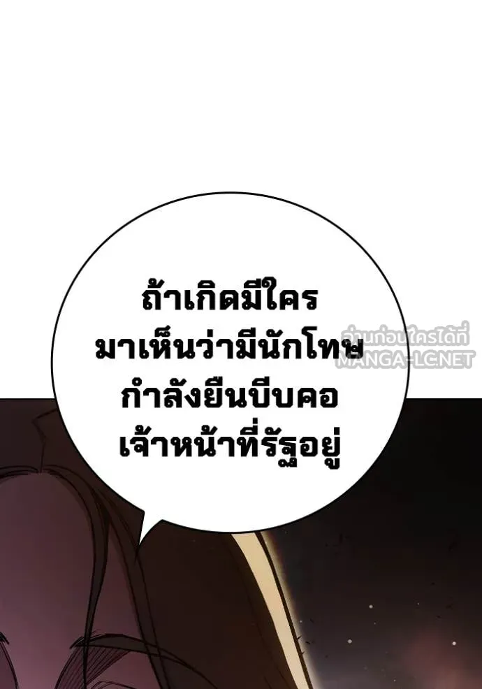หน้า 164 จาก 273