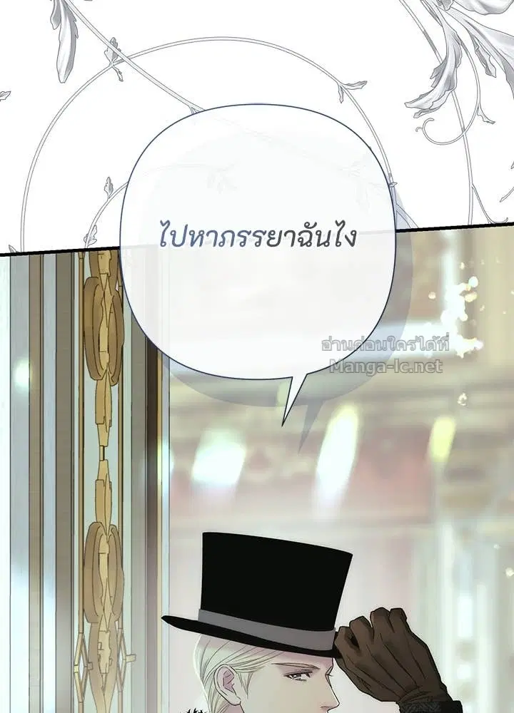 หน้า 129 จาก 168