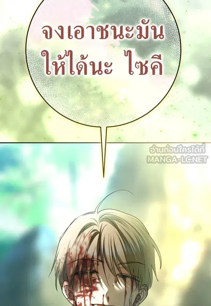 หน้า 12 จาก 162