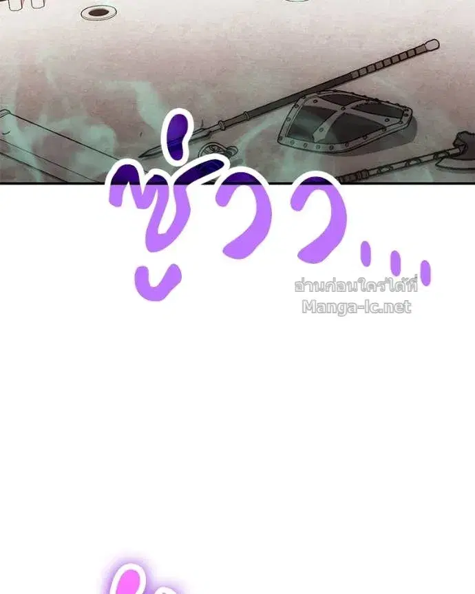 หน้า 130 จาก 144