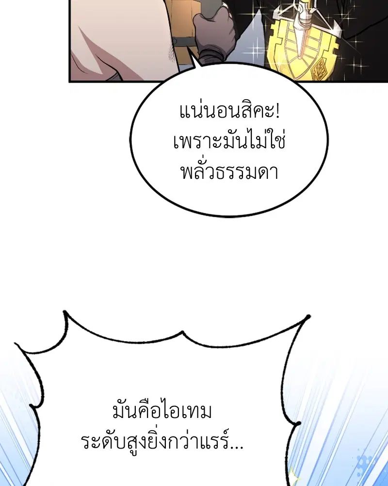 หน้า 10 จาก 130