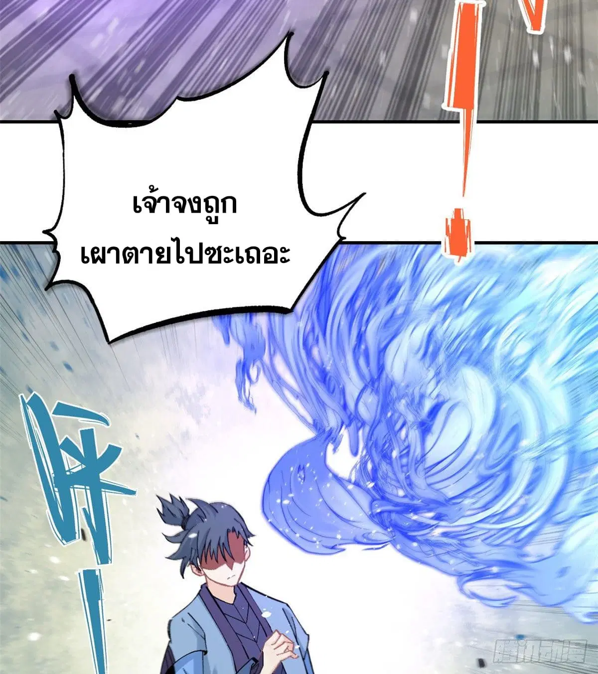 หน้า 34 จาก 39
