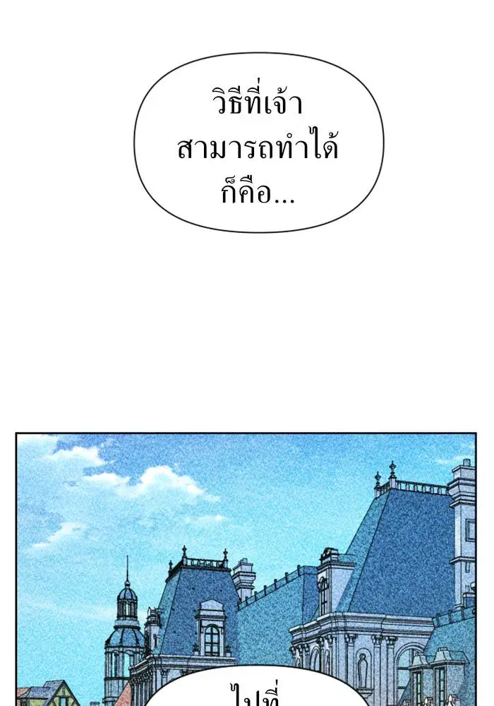 หน้า 58 จาก 162