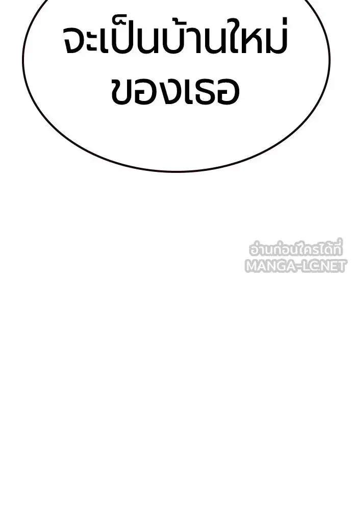 หน้า 124 จาก 189