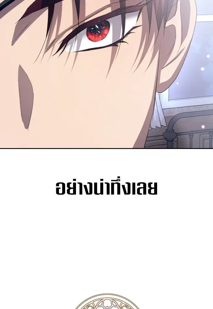 หน้า 179 จาก 202
