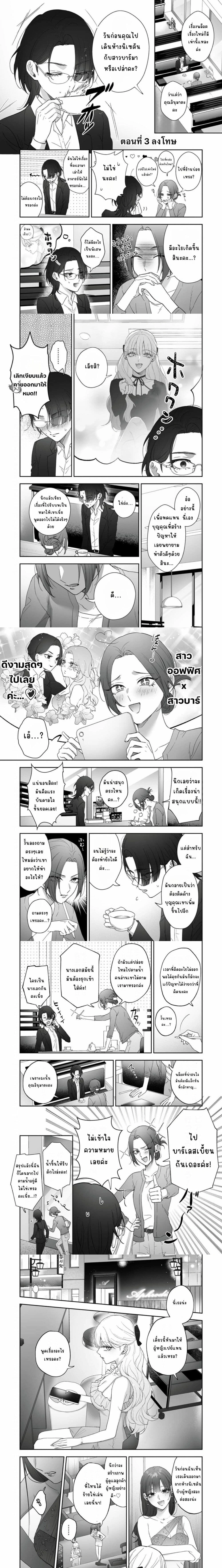 หน้า 1 จาก 5