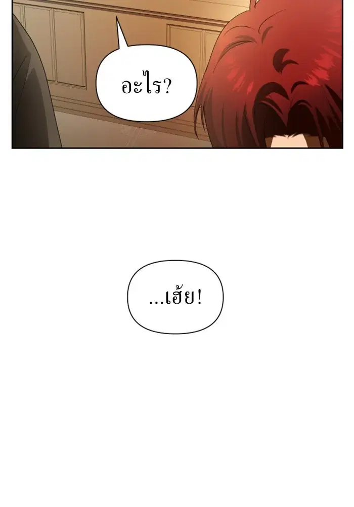 หน้า 134 จาก 161