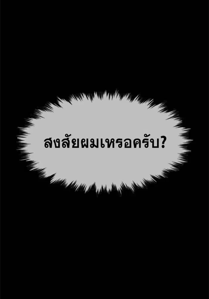 หน้า 39 จาก 146