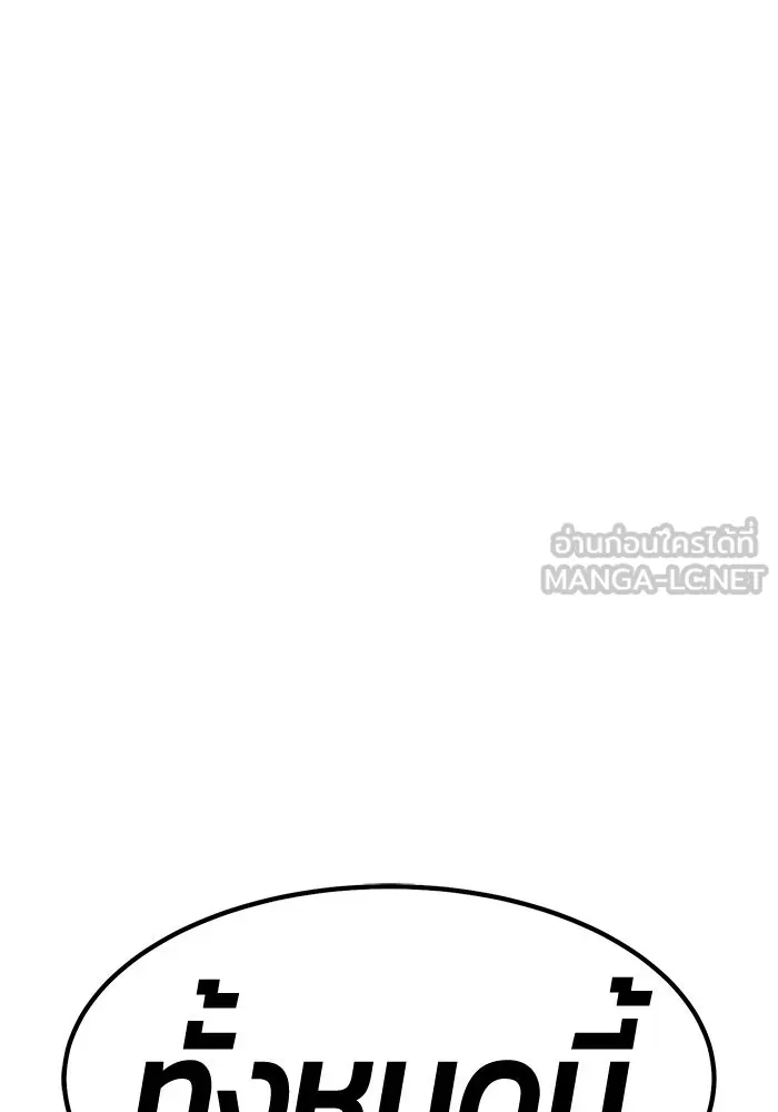 หน้า 102 จาก 404
