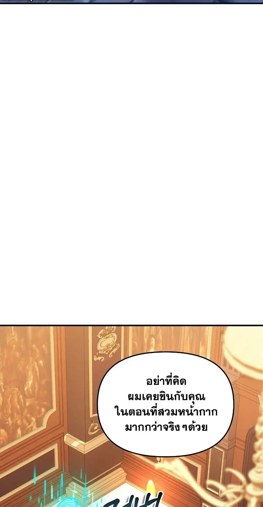 หน้า 51 จาก 59