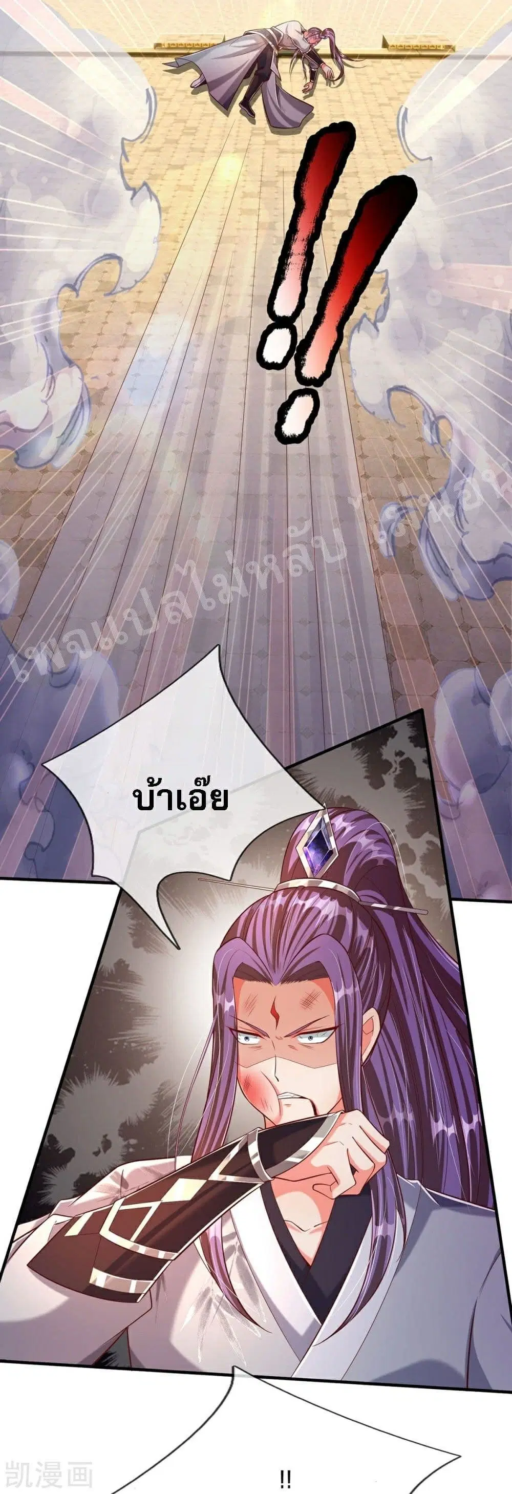 หน้า 22 จาก 26
