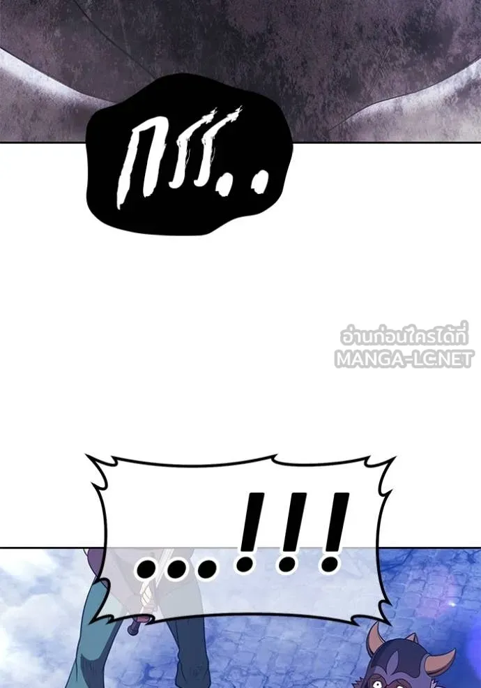 หน้า 369 จาก 417