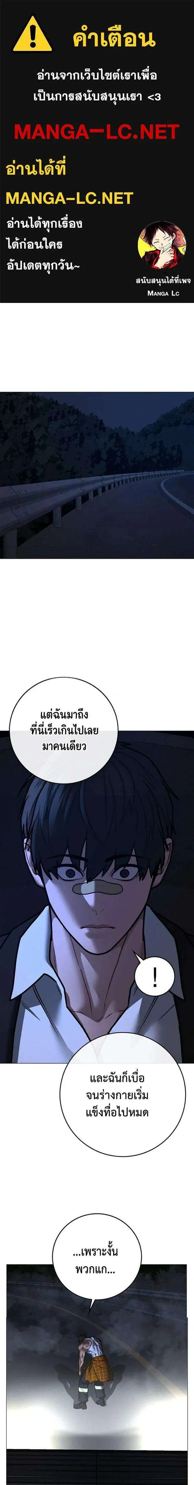 หน้า 1 จาก 40