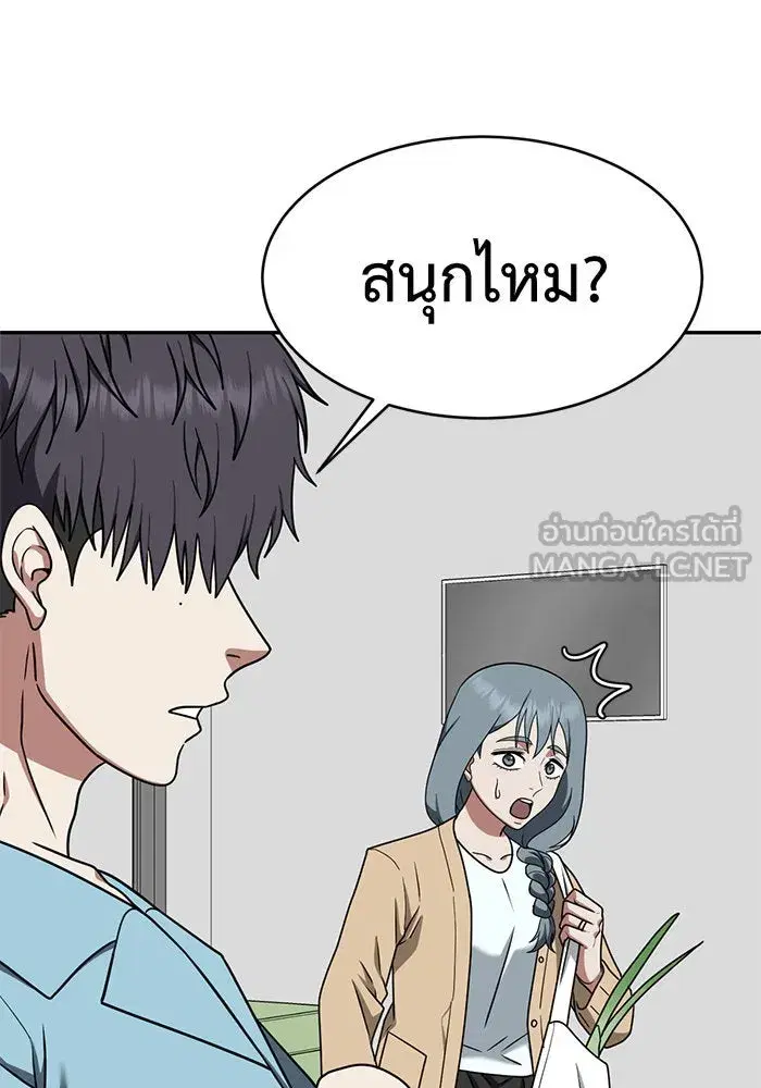 หน้า 129 จาก 158