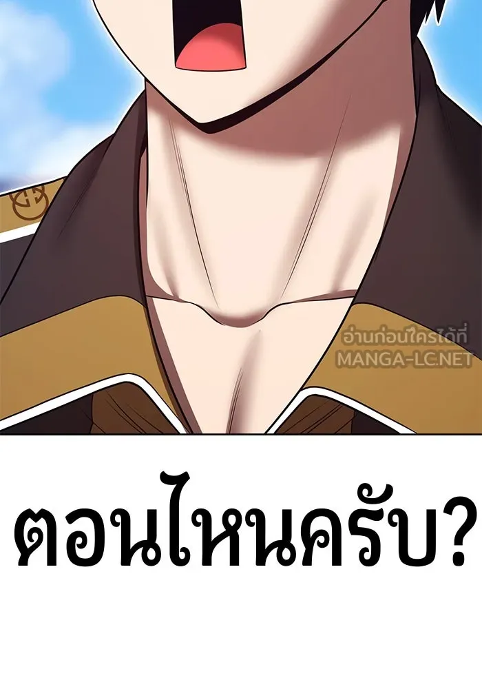หน้า 247 จาก 453