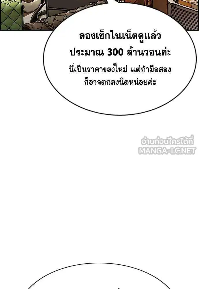 หน้า 22 จาก 122