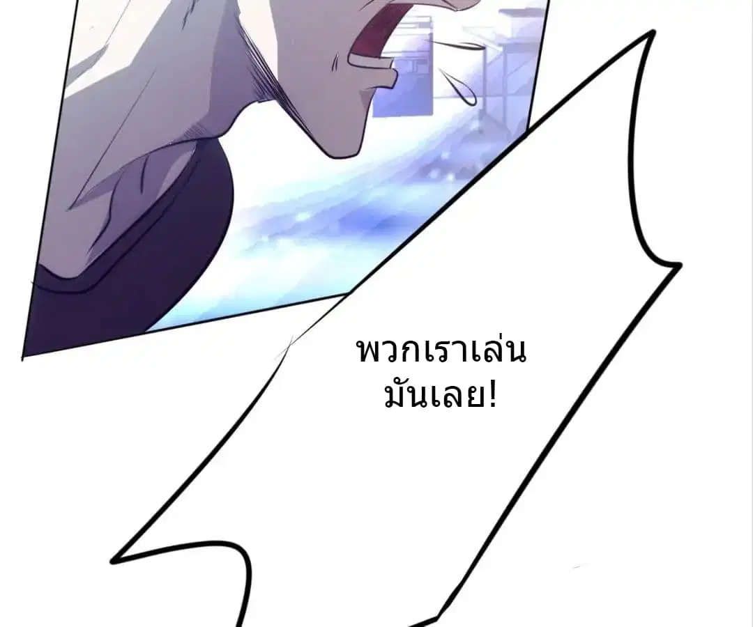 หน้า 25 จาก 47